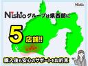 Ｇ・ターボＬパッケージ　ドライブレコーダー　ＥＴＣ　バックカメラ　両側電動スライドドア　ナビ　ＴＶ　オートクルーズコントロール　オートライト　ＨＩＤ　スマートキー　アイドリングストップ　電動格納ミラー　ＣＶＴ（62枚目）