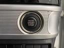 キーを携帯しているだけで、エンジンの始動が可能な装備です。プッシュスタートですのでエンジンの始動もボタンを押すだけです