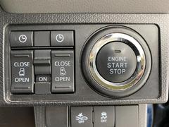 ��������Ӥ��Ƥ�������ǡ����󥸥�λ�ư����ǽ�������Ǥ����ץå��她�����ȤǤ��Τǥ��󥸥�λ�ư��ܥ���򲡤������Ǥ� 6