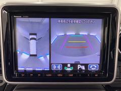 �������ϥ����ۿ��夫��֤򸫤��褦�˥�˥����ǳ�ǧ���Ǥ��롣����ºݤμ֤��δ����ƤߤƤ��������� 6