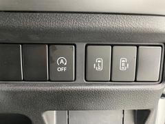 ����ҤȤĤǥɥ������ץ󡣡ڥ�󥢥������ξ¦�ѥ���饤�ɥɥ���ξ�꤬�դ����äƤ��Ƥ⡢�����å��ҤȤĤǥ��饤�ɥɥ�����ư�������ư�����ץ󤷤ޤ��� 7