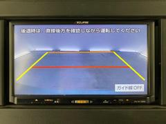 ���եȥ�С������Ұ��٤����ͤ��ܤǳ�ǧ���Ƥ��������� 7