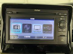 �߸˳�ǧ�ʤɤ˴ؤ��Ƥϡ������ڤˤ��䤤��碌���������� 4