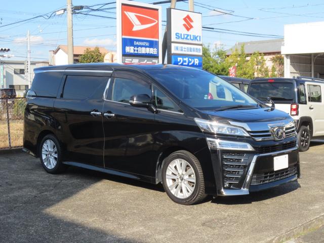 ヴェルファイア ２．５Ｚ　ＴＳＳ　衝突被害軽減Ｂ　ＡＣＣ　ＢＳＭ　７人乗　デジタルインナーミラー　純正１０インチナビ／フルセグ／ＣＤ／ＤＶＤ／ＢＴ　雨滴除去機能付Ｂカメラ　純正後席用１２．１インチモニター　ＥＴＣ　両側パワスラ（6枚目）