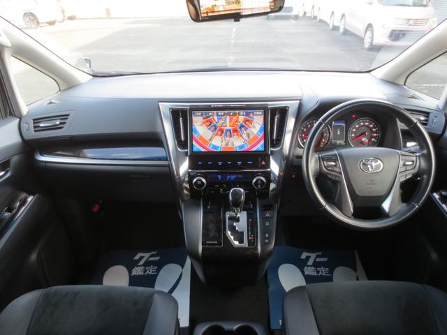 ヴェルファイア ２．５Ｚ　ＴＳＳ　衝突被害軽減Ｂ　ＡＣＣ　ＢＳＭ　７人乗　デジタルインナーミラー　純正１０インチナビ／フルセグ／ＣＤ／ＤＶＤ／ＢＴ　雨滴除去機能付Ｂカメラ　純正後席用１２．１インチモニター　ＥＴＣ　両側パワスラ（16枚目）