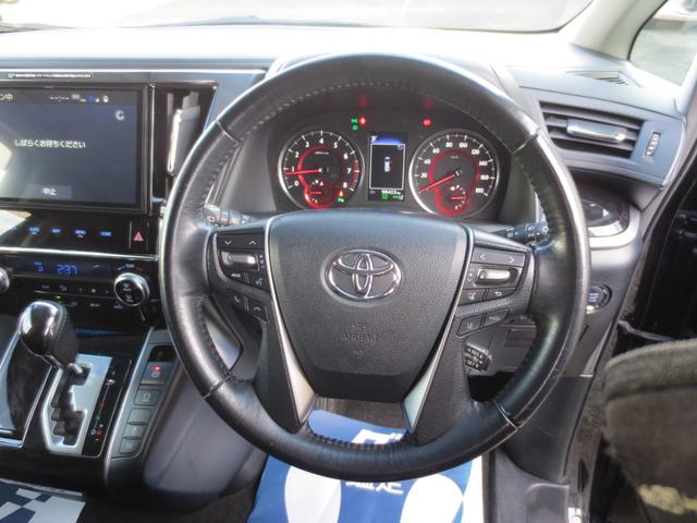 ヴェルファイア ２．５Ｚ　ＴＳＳ　衝突被害軽減Ｂ　ＡＣＣ　ＢＳＭ　７人乗　デジタルインナーミラー　純正１０インチナビ／フルセグ／ＣＤ／ＤＶＤ／ＢＴ　雨滴除去機能付Ｂカメラ　純正後席用１２．１インチモニター　ＥＴＣ　両側パワスラ（17枚目）