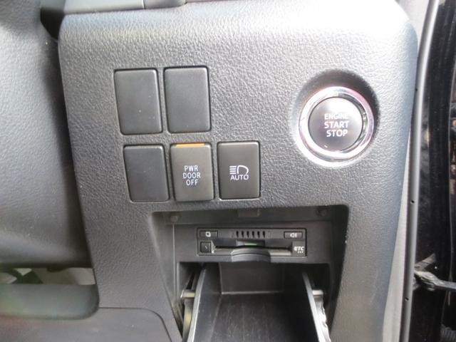 ヴェルファイア ２．５Ｚ　ＴＳＳ　衝突被害軽減Ｂ　ＡＣＣ　ＢＳＭ　７人乗　デジタルインナーミラー　純正１０インチナビ／フルセグ／ＣＤ／ＤＶＤ／ＢＴ　雨滴除去機能付Ｂカメラ　純正後席用１２．１インチモニター　ＥＴＣ　両側パワスラ（18枚目）