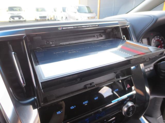 ヴェルファイア ２．５Ｚ　ＴＳＳ　衝突被害軽減Ｂ　ＡＣＣ　ＢＳＭ　７人乗　デジタルインナーミラー　純正１０インチナビ／フルセグ／ＣＤ／ＤＶＤ／ＢＴ　雨滴除去機能付Ｂカメラ　純正後席用１２．１インチモニター　ＥＴＣ　両側パワスラ（24枚目）