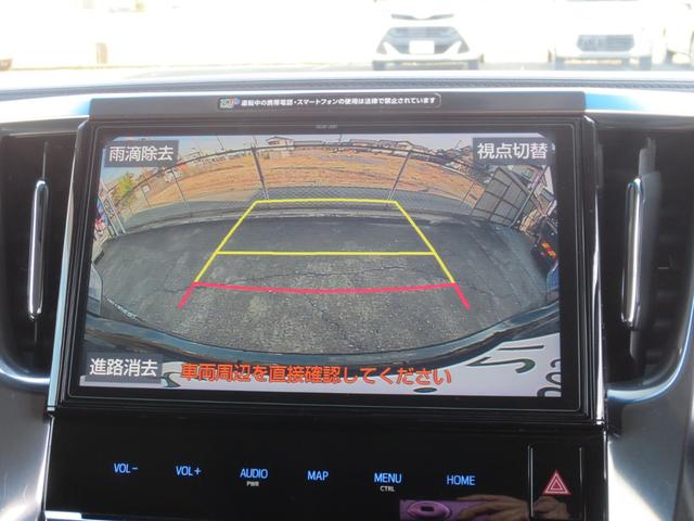 ヴェルファイア ２．５Ｚ　ＴＳＳ　衝突被害軽減Ｂ　ＡＣＣ　ＢＳＭ　７人乗　デジタルインナーミラー　純正１０インチナビ／フルセグ／ＣＤ／ＤＶＤ／ＢＴ　雨滴除去機能付Ｂカメラ　純正後席用１２．１インチモニター　ＥＴＣ　両側パワスラ（25枚目）