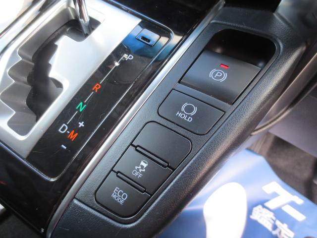 ヴェルファイア ２．５Ｚ　ＴＳＳ　衝突被害軽減Ｂ　ＡＣＣ　ＢＳＭ　７人乗　デジタルインナーミラー　純正１０インチナビ／フルセグ／ＣＤ／ＤＶＤ／ＢＴ　雨滴除去機能付Ｂカメラ　純正後席用１２．１インチモニター　ＥＴＣ　両側パワスラ（34枚目）