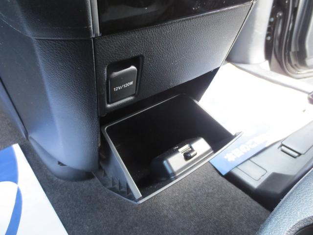 ヴェルファイア ２．５Ｚ　ＴＳＳ　衝突被害軽減Ｂ　ＡＣＣ　ＢＳＭ　７人乗　デジタルインナーミラー　純正１０インチナビ／フルセグ／ＣＤ／ＤＶＤ／ＢＴ　雨滴除去機能付Ｂカメラ　純正後席用１２．１インチモニター　ＥＴＣ　両側パワスラ（37枚目）