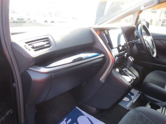 ヴェルファイア ２．５Ｚ　ＴＳＳ　衝突被害軽減Ｂ　ＡＣＣ　ＢＳＭ　７人乗　デジタルインナーミラー　純正１０インチナビ／フルセグ／ＣＤ／ＤＶＤ／ＢＴ　雨滴除去機能付Ｂカメラ　純正後席用１２．１インチモニター　ＥＴＣ　両側パワスラ（41枚目）