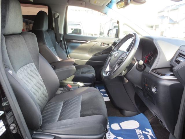 ヴェルファイア ２．５Ｚ　ＴＳＳ　衝突被害軽減Ｂ　ＡＣＣ　ＢＳＭ　７人乗　デジタルインナーミラー　純正１０インチナビ／フルセグ／ＣＤ／ＤＶＤ／ＢＴ　雨滴除去機能付Ｂカメラ　純正後席用１２．１インチモニター　ＥＴＣ　両側パワスラ（46枚目）