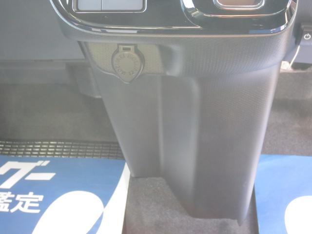 タント カスタムＸ　スマアシ（衝突被害軽減ブレーキ）　スマートクルーズ　純正１０インチナビ／フルセグ／ＣＤ／ＤＶＤ／ＢＴ／ＨＤＭＩ　バックカメラ　前後ドラレコ　ＥＴＣ　フルＬＥＤヘッドライト　両側パワスラ　電動パーキング（31枚目）