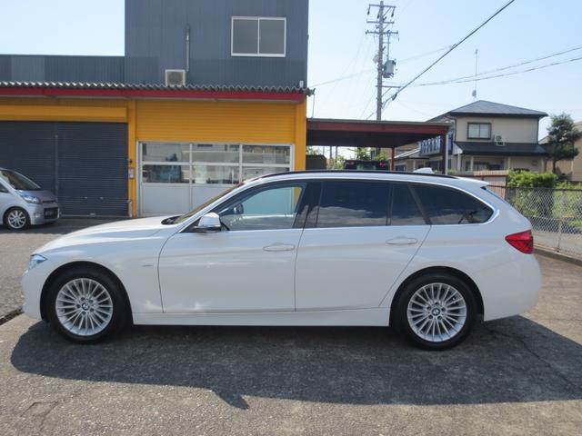 ＢＭＷ ３シリーズ