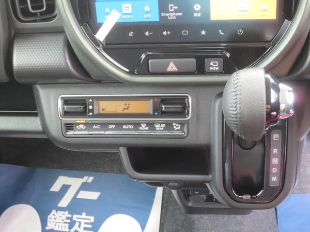 ハスラー タフワイルドターボ　届出済未使用車　スズキセーフティサポート・ＡＣＣ・衝突被害軽減Ｂ／前後誤発進抑制　全方位モニタ付９インチナビ・フルセグ／ＤＶＤ／ＣＤ／スマホ連携／ＢＴ　ＬＥＤヘッド＆フォグ／ルーフレール　１５ＡＷ（11枚目）
