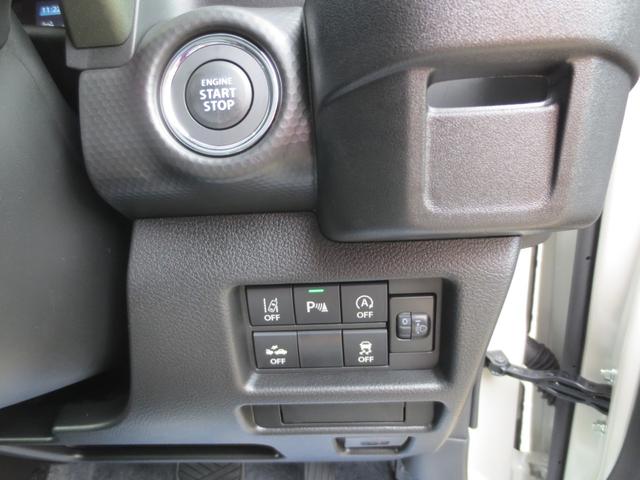 ハスラー タフワイルドターボ　届出済未使用車　スズキセーフティサポート・ＡＣＣ・衝突被害軽減Ｂ／前後誤発進抑制　全方位モニタ付９インチナビ・フルセグ／ＤＶＤ／ＣＤ／スマホ連携／ＢＴ　ＬＥＤヘッド＆フォグ／ルーフレール　１５ＡＷ（12枚目）