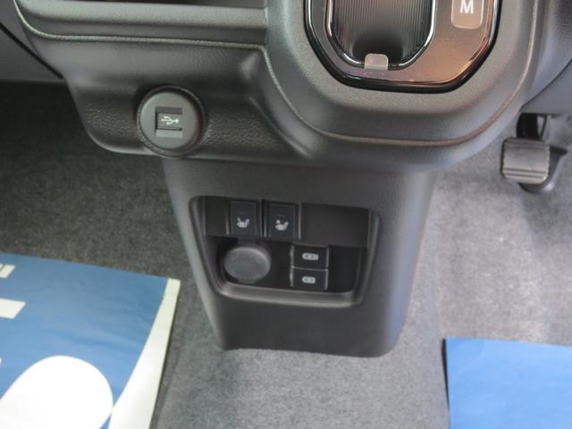 ハスラー タフワイルドターボ　届出済未使用車　スズキセーフティサポート・ＡＣＣ・衝突被害軽減Ｂ／前後誤発進抑制　全方位モニタ付９インチナビ・フルセグ／ＤＶＤ／ＣＤ／スマホ連携／ＢＴ　ＬＥＤヘッド＆フォグ／ルーフレール　１５ＡＷ（31枚目）