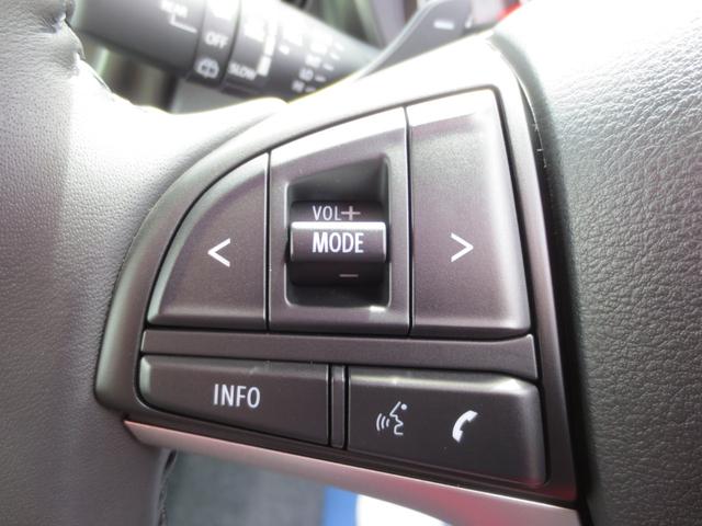 ハスラー タフワイルドターボ　届出済未使用車　スズキセーフティサポート・ＡＣＣ・衝突被害軽減Ｂ／前後誤発進抑制　全方位モニタ付９インチナビ・フルセグ／ＤＶＤ／ＣＤ／スマホ連携／ＢＴ　ＬＥＤヘッド＆フォグ／ルーフレール　１５ＡＷ（34枚目）