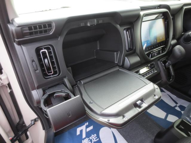 ハスラー タフワイルドターボ　届出済未使用車　スズキセーフティサポート・ＡＣＣ・衝突被害軽減Ｂ／前後誤発進抑制　全方位モニタ付９インチナビ・フルセグ／ＤＶＤ／ＣＤ／スマホ連携／ＢＴ　ＬＥＤヘッド＆フォグ／ルーフレール　１５ＡＷ（39枚目）