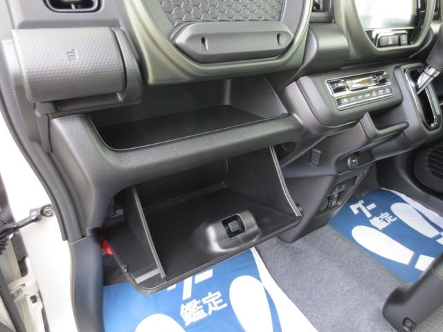 ハスラー タフワイルドターボ　届出済未使用車　スズキセーフティサポート・ＡＣＣ・衝突被害軽減Ｂ／前後誤発進抑制　全方位モニタ付９インチナビ・フルセグ／ＤＶＤ／ＣＤ／スマホ連携／ＢＴ　ＬＥＤヘッド＆フォグ／ルーフレール　１５ＡＷ（40枚目）