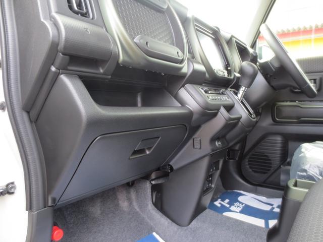 ハスラー タフワイルドターボ　届出済未使用車　スズキセーフティサポート・ＡＣＣ・衝突被害軽減Ｂ／前後誤発進抑制　全方位モニタ付９インチナビ・フルセグ／ＤＶＤ／ＣＤ／スマホ連携／ＢＴ　ＬＥＤヘッド＆フォグ／ルーフレール　１５ＡＷ（41枚目）