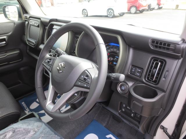 ハスラー タフワイルドターボ　届出済未使用車　スズキセーフティサポート・ＡＣＣ・衝突被害軽減Ｂ／前後誤発進抑制　全方位モニタ付９インチナビ・フルセグ／ＤＶＤ／ＣＤ／スマホ連携／ＢＴ　ＬＥＤヘッド＆フォグ／ルーフレール　１５ＡＷ（42枚目）