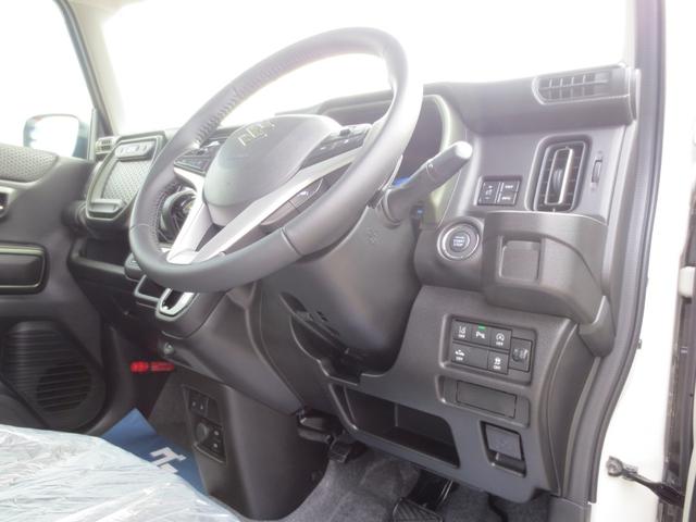 ハスラー タフワイルドターボ　届出済未使用車　スズキセーフティサポート・ＡＣＣ・衝突被害軽減Ｂ／前後誤発進抑制　全方位モニタ付９インチナビ・フルセグ／ＤＶＤ／ＣＤ／スマホ連携／ＢＴ　ＬＥＤヘッド＆フォグ／ルーフレール　１５ＡＷ（43枚目）