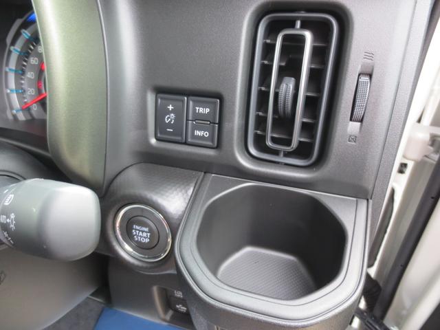 ハスラー タフワイルドターボ　届出済未使用車　スズキセーフティサポート・ＡＣＣ・衝突被害軽減Ｂ／前後誤発進抑制　全方位モニタ付９インチナビ・フルセグ／ＤＶＤ／ＣＤ／スマホ連携／ＢＴ　ＬＥＤヘッド＆フォグ／ルーフレール　１５ＡＷ（44枚目）