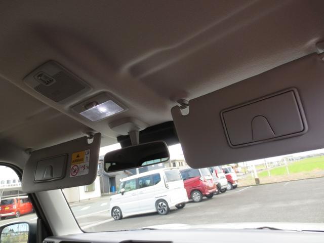 ハスラー タフワイルドターボ　届出済未使用車　スズキセーフティサポート・ＡＣＣ・衝突被害軽減Ｂ／前後誤発進抑制　全方位モニタ付９インチナビ・フルセグ／ＤＶＤ／ＣＤ／スマホ連携／ＢＴ　ＬＥＤヘッド＆フォグ／ルーフレール　１５ＡＷ（45枚目）