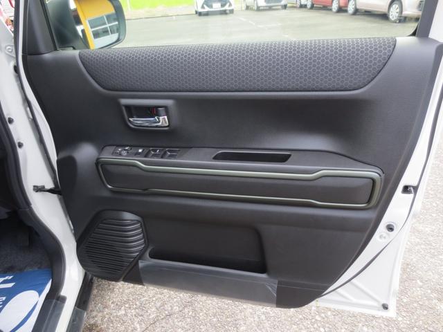 ハスラー タフワイルドターボ　届出済未使用車　スズキセーフティサポート・ＡＣＣ・衝突被害軽減Ｂ／前後誤発進抑制　全方位モニタ付９インチナビ・フルセグ／ＤＶＤ／ＣＤ／スマホ連携／ＢＴ　ＬＥＤヘッド＆フォグ／ルーフレール　１５ＡＷ（66枚目）