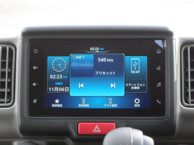 エブリイ Ｊリミテッド　届出済未使用車　ターボ車　ハイルーフ　スズキセーフティサポート　バックアイカメラ付ディスプレイオーディオ　両側パワスラ　オートエアコン　特別仕様専用装備（ＬＥＤヘッドライト＆外装パーツブラック塗装）（10枚目）