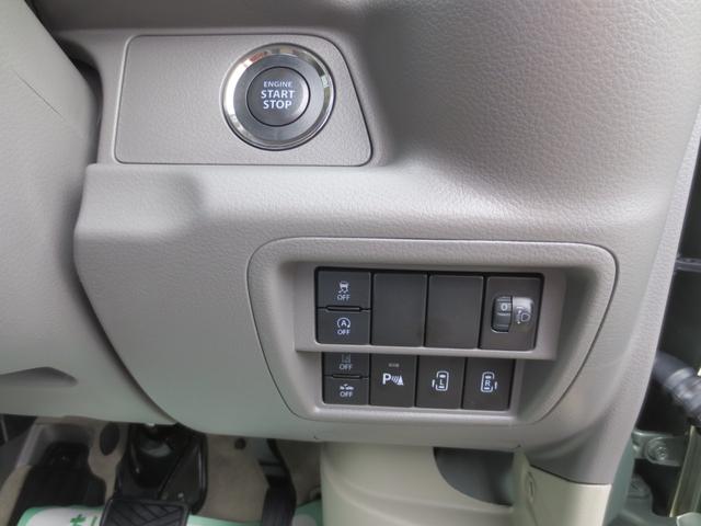 エブリイ Ｊリミテッド　届出済未使用車　ターボ車　ハイルーフ　スズキセーフティサポート　バックアイカメラ付ディスプレイオーディオ　両側パワスラ　オートエアコン　特別仕様専用装備（ＬＥＤヘッドライト＆外装パーツブラック塗装）（12枚目）