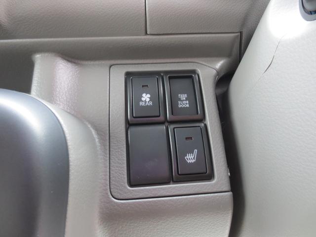 エブリイ Ｊリミテッド　届出済未使用車　ターボ車　ハイルーフ　スズキセーフティサポート　バックアイカメラ付ディスプレイオーディオ　両側パワスラ　オートエアコン　特別仕様専用装備（ＬＥＤヘッドライト＆外装パーツブラック塗装）（13枚目）