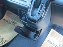 ハイブリッドＭＶ　登録済未使用車　デュアルブレーキサポート２　９インチスマホ連携ナビ　全方位Ｍ（フルセグ／ＣＤ／ＤＶＤ／ＢＴ）電動パーキングＢ　シートヒーター　ＨＵＤ　サーキュレーター　両側パワスラ　ＬＥＤヘッド（33枚目）
