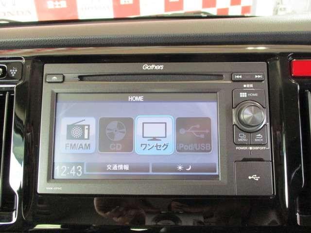 G・Lパッケージ バックカメラCDワンセグETCUSB接続(2枚目)