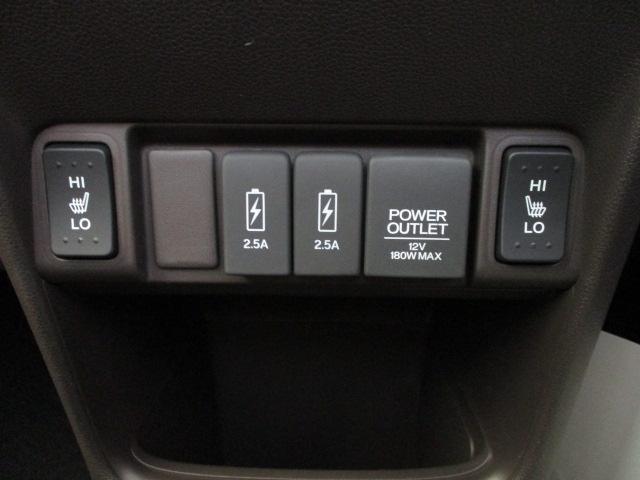 セレクト新車(8枚目)