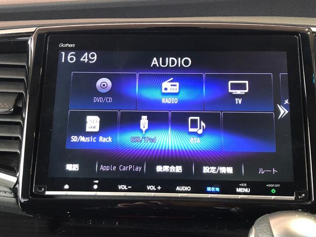アブソルート・ホンダセンシング　ギャザズナビ全周囲カメラＥＴＣ両側電動スライドエンジンスターターＬＥＤヘッドライトフォグランプフルセグＤＶＤ再生Ｂｌｕｅｔｏｏｔｈ接続ＣＤ録音ＵＳＢ接続２列目オットマンシートワンオーナー禁煙車(5枚目)