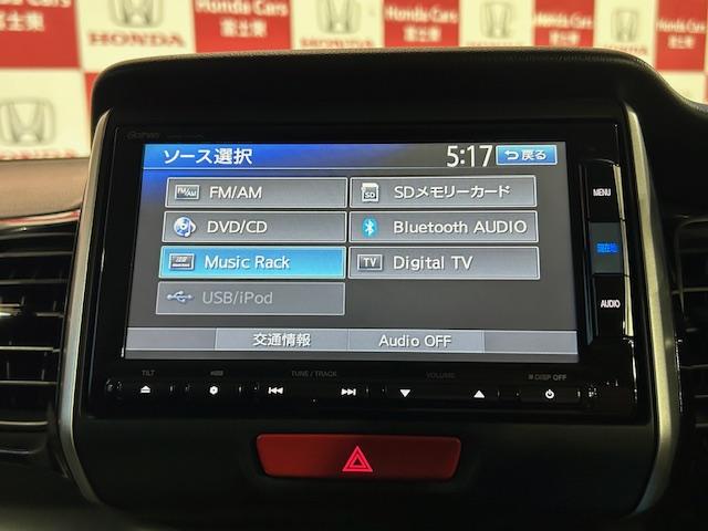 Ｎ－ＢＯＸカスタム Ｇ・ターボＬパッケージ　ナビＢカメラＥＴＣフルセグＤＶＤ再生Ｂｌｕｅｔｏｏｔｈ接続ＣＤ録音ＨＩＤヘッドライトフォグランプスマートキー２個両側電動スライドドアパドルシフトクルーズコントロールワンオーナー禁煙車（4枚目）