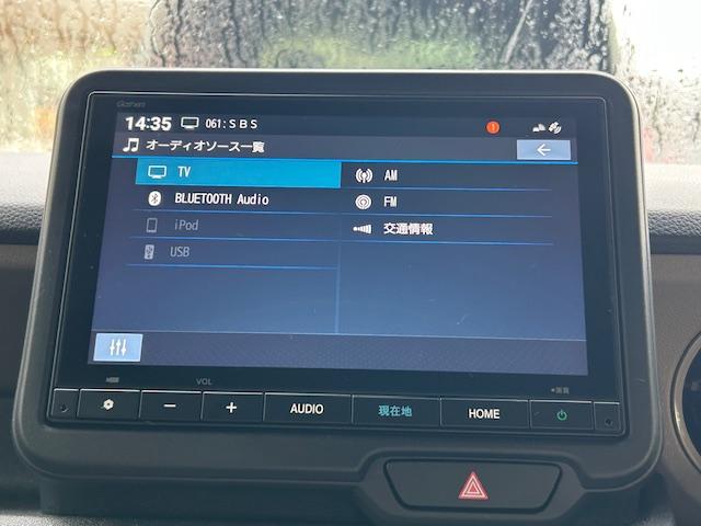 Ｎ－ＢＯＸジョイ ベースグレード　元試乗車ナビＢカメラ両側電動スライドドアフルセグＢｌｕｅｔｏｏｔｈ接続ＵＳＢ接続電子パーキングオートブレーキホールドＬＥＤヘッドライト２列目シートバックルテーブル追突軽減ブレーキスマートキー禁煙車（4枚目）