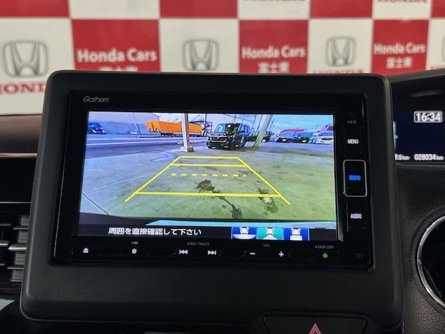 Ｎ－ＢＯＸカスタム Ｌ　ナビＢカメラＥＴＣ電子パーキングブレーキホールドフルセグＤＶＤ再生Ｂｌｕｅｔｏｏｔｈ接続ＵＳＢ接続ＣＤ録音ＬＥＤヘッドライト追突軽減ブレーキアダクティブクルーズコントロールＬＥＤヘッドライト禁煙車（5枚目）