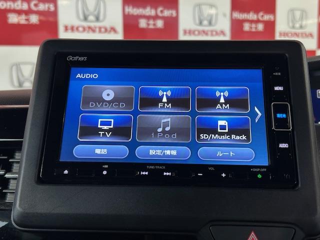 Ｎ－ＢＯＸカスタム Ｌ　ナビＢカメラＥＴＣ電子パーキングブレーキホールドフルセグＤＶＤ再生Ｂｌｕｅｔｏｏｔｈ接続ＵＳＢ接続ＣＤ録音ＬＥＤヘッドライト追突軽減ブレーキアダクティブクルーズコントロールＬＥＤヘッドライト禁煙車（6枚目）