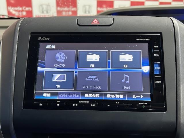 フリード Ｇ・ホンダセンシング　ナビＢカメラＥＴＣフルセグＤＶＤ再生Ｂｌｕｅｔｏｏｔｈ接続追突軽減ブレーキアダクティブクルーズコントロールＬＥＤヘッドライトスマートキー２個両側電動スライドドアワンオーナー禁煙車（4枚目）
