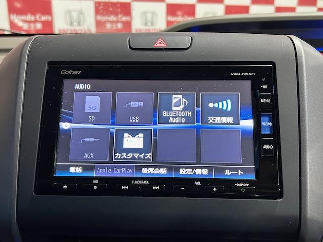 フリード Ｇ・ホンダセンシング　ナビＢカメラＥＴＣフルセグＤＶＤ再生Ｂｌｕｅｔｏｏｔｈ接続追突軽減ブレーキアダクティブクルーズコントロールＬＥＤヘッドライトスマートキー２個両側電動スライドドアワンオーナー禁煙車（5枚目）