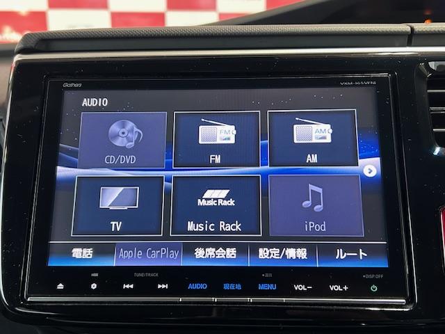 ステップワゴンスパーダ スパーダ・クールスピリットホンダセンシング ナビリア席モニターバックカメラETCフルセグDVD再生Bluetooth接続両側電動スライドドア追突軽減ブレーキアダクティブクルーズコントロールLEDヘッドライトフォグランプワンオーナー禁煙車(4枚目)