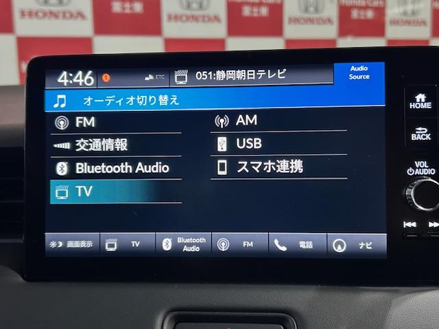 ヴェゼル e:HEVX 元試乗車ホンダコネクトナビBカメラETCフルセグBluetooth接続USB接続追突軽減ブレーキアダクティブクルーズコントロール電子パーキングオートブレーキホールドLEDヘッドライトスマートキー禁煙車(4枚目)