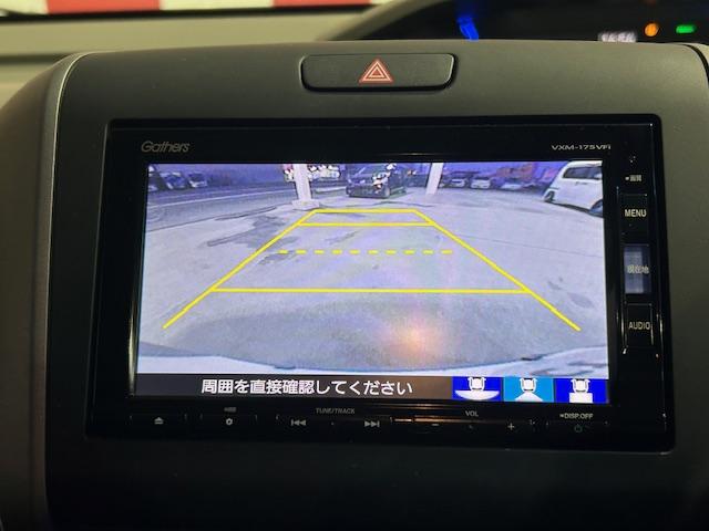 フリードハイブリッド ハイブリッド・EX ナビBカメラETCフルセグDVD再生Bluetooth接続CD録音LEDヘッドライト両側電動スライドドア純正アルミホイール追突軽減ブレーキアダクティブクルーズコントロールスマートキーワンオーナー禁煙車(3枚目)