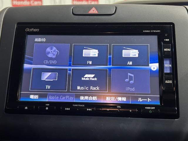 フリードハイブリッド ハイブリッド・EX ナビBカメラETCフルセグDVD再生Bluetooth接続CD録音LEDヘッドライト両側電動スライドドア純正アルミホイール追突軽減ブレーキアダクティブクルーズコントロールスマートキーワンオーナー禁煙車(4枚目)