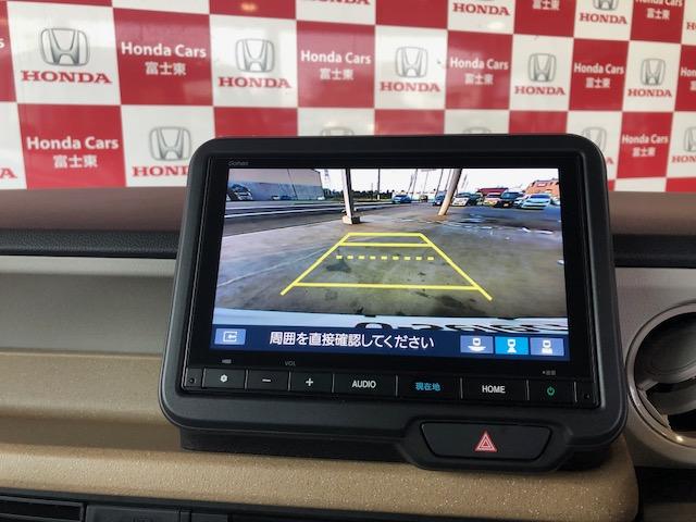 Ｎ－ＢＯＸ ベースグレード　当社元試乗車ナビＢカメラＥＴＣ両側電動スライドドアフルセグＢｌｕｅｔｏｏｔｈ接続ＵＳＢ接続追突軽減ブレーキアダクティブクルーズコントロールＬＥＤヘッドライトオートライトスマートキー２個禁煙車（3枚目）