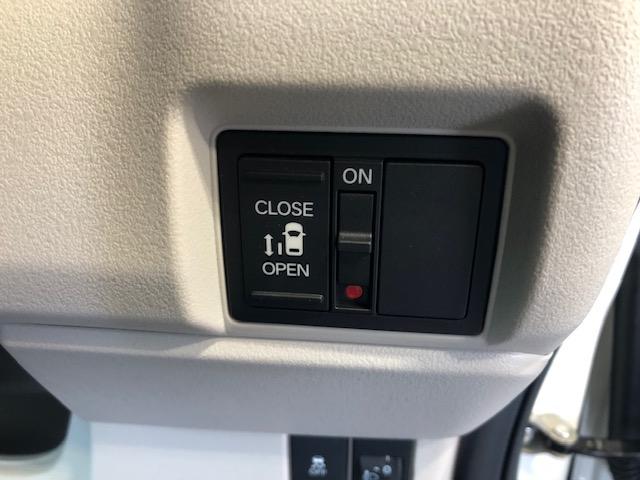 Ｎ－ＢＯＸ ベースグレード　当社元試乗車ナビＢカメラＥＴＣ両側電動スライドドアフルセグＢｌｕｅｔｏｏｔｈ接続ＵＳＢ接続追突軽減ブレーキアダクティブクルーズコントロールＬＥＤヘッドライトオートライトスマートキー２個禁煙車（6枚目）